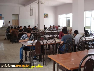 نمایی از سلف سرویس مرکز