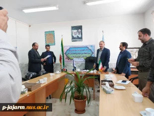 ملاقات حضوری دکتر مسعود قاضی پور رئیس دانشگاه فنی و حرفه ای واحد خراسان شمالی با کارکنان،اساتید و دانشجویان  6