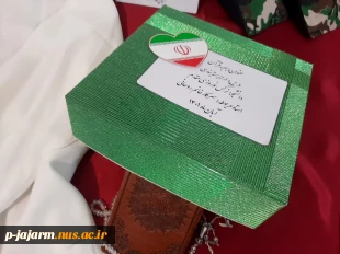 برگزاری نمایشگاه دستاوردها و آثار هنری(ژوژمان) دانشجویان رشته طراحی و دوخت دانشگاه فنی و حرفه ای مرکز جاجرم به مناسبت گرامیداشت هفته بسیج، هفته پژوهش،هفته دانشجو  5