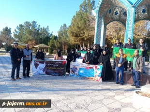 تجدید میثاق جمعی از  اساتید و دانشجویان با شهدای گمنام در روز دانشجو  2