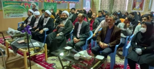 به میزبانی دانشگاه فنی و حرفه ای مرکز جاجرم برگزار شد : جلسه بزرگداشت شهید آیت الله مفتح و روز وحدت حوزه و دانشگاه 27 آذر ماه 4