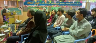 به میزبانی دانشگاه فنی و حرفه ای مرکز جاجرم برگزار شد : جلسه بزرگداشت شهید آیت الله مفتح و روز وحدت حوزه و دانشگاه 27 آذر ماه 6