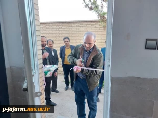 افتتاح استاد سرای مرکز همزمان با بازدید و حضور ارزشمند ریاست محترم دانشگاه فنی و حرفه ای خراسان شمالی جناب آقای دکتر قاضی پور و هیات محترم همراه از دانشکده فنی جاجرم، افتتاح و کلنگ زنی چندین طرح - 4
