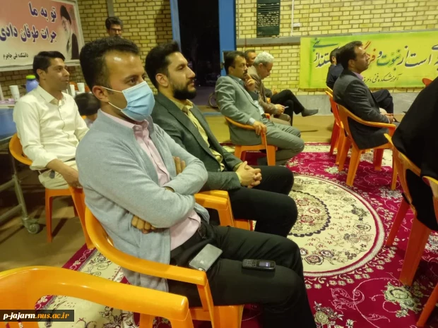 جلسه تقدیر از اساتید دانشکده فنی جاجرم به مناسبت روز معلم  13
