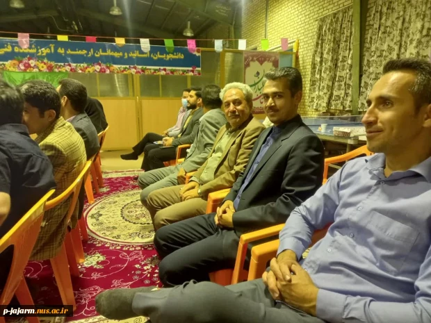 جلسه تقدیر از اساتید دانشکده فنی جاجرم به مناسبت روز معلم  14