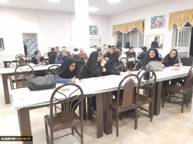 جلسه تقدیر از اساتید دانشکده فنی جاجرم به مناسبت روز معلم  22
