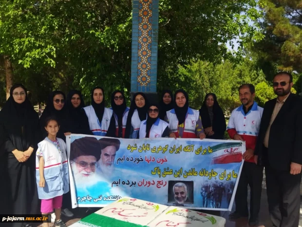 همزمان با دهه کرامت در محل دفتر امام جمعه محترم شهرستان انجام شد:  اهدای تقدیرنامه و جایزه به دانشجویان دختر عضو هلال احمر 4