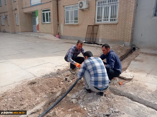 لوله کشی کم فشار فضای سبز دانشکده توسط کارکنان 5