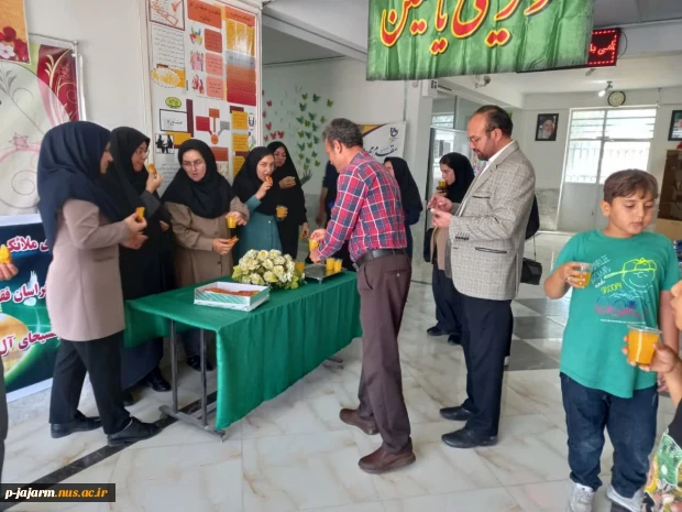 برپایی جشن سالروز ولادت امام رضا علیه السلام با حضور همکاران محترم و دانشجویان گرامی 4