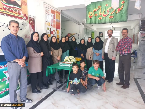 برپایی جشن سالروز ولادت امام رضا علیه السلام با حضور همکاران محترم و دانشجویان گرامی 5