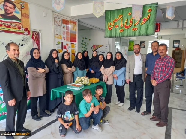 برپایی جشن سالروز ولادت امام رضا علیه السلام با حضور همکاران محترم و دانشجویان گرامی 9