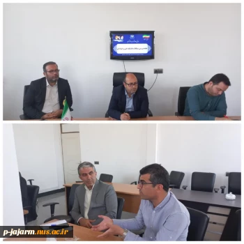 جلسه بررسی مشکلات دانشکده فنی و حرفه ای به ریاست مصطفی حاج زاده فرماندار شهرستان جاجرم برگزار شد . 6 تیر ماه 1402 3