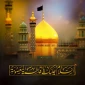 سالروز وفات حضرت معصومه سلام الله علیها تسلیت باد‌
