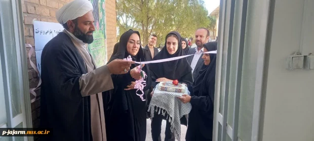 افتتاح کارگاه شماره 2 طراحی و دوخت با حضور امام جمعه محترم شهر جاجرم 2 آبان 11