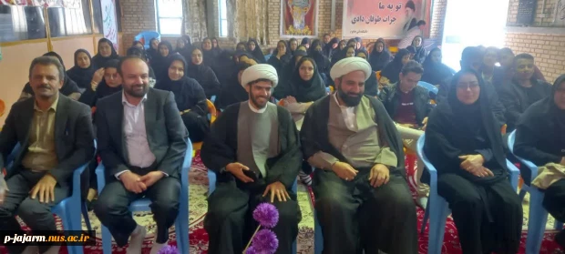 جشن آغاز سال تحصیلی دانشجویان ورودی جدید 2