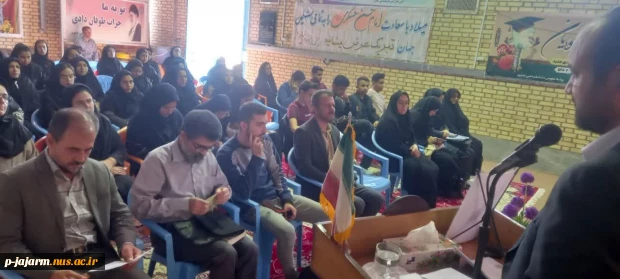 جشن آغاز سال تحصیلی دانشجویان ورودی جدید 6