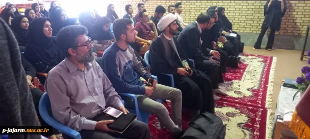 جشن آغاز سال تحصیلی دانشجویان ورودی جدید 8