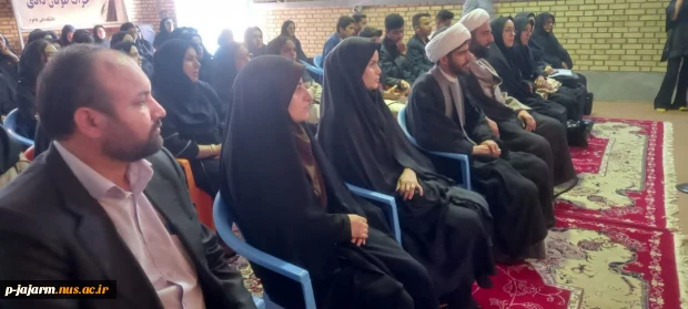 جشن آغاز سال تحصیلی دانشجویان ورودی جدید 14