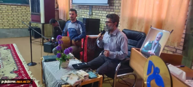 جشن آغاز سال تحصیلی دانشجویان ورودی جدید 15