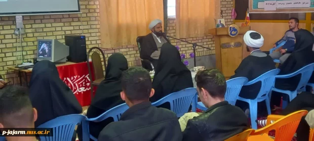 جشن آغاز سال تحصیلی دانشجویان ورودی جدید 16