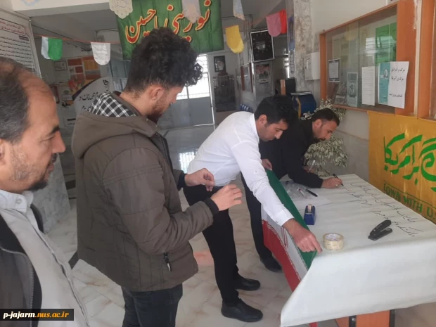 امضای طومار حمایتی از مردم غزه توسط اساتید، کارکنان و دانشجویان دانشکده فنی جاجرم 20 آبان 1402 10