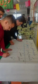 امضای طومار حمایتی از مردم غزه توسط اساتید، کارکنان و دانشجویان دانشکده فنی جاجرم 20 آبان 1402 11