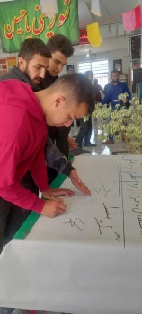 امضای طومار حمایتی از مردم غزه توسط اساتید، کارکنان و دانشجویان دانشکده فنی جاجرم 20 آبان 1402 12