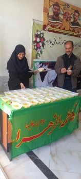 به مناسبت سالروز شهادت حضرت فاطمه سلام الله علیها انجام شد: تهیه و توزیع غذای نذری در دانشکده 3