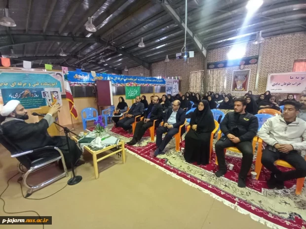 برگزاری مراسم گرامیداشت روز دانشجو در دانشکده فنی و حرفه ای جاجرم 2