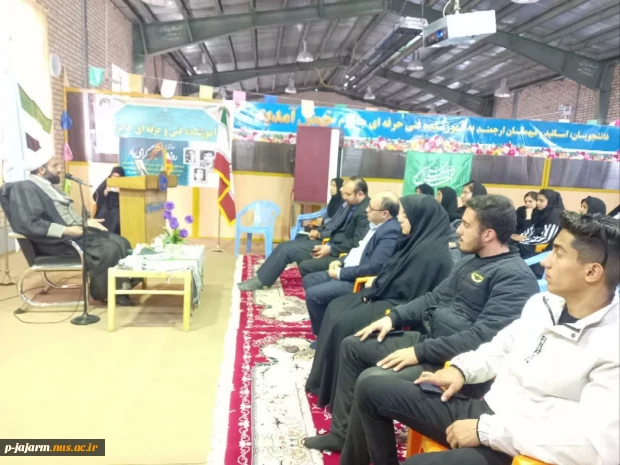 برگزاری مراسم گرامیداشت روز دانشجو در دانشکده فنی و حرفه ای جاجرم 4