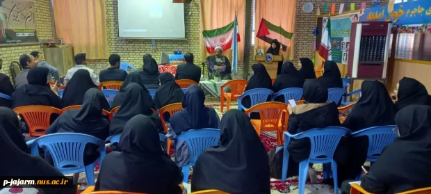 برگزاری مراسم گرامیداشت روز دانشجو در دانشکده فنی و حرفه ای جاجرم 5