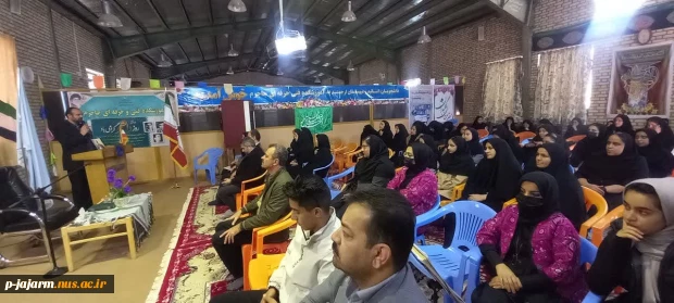 برگزاری مراسم گرامیداشت روز دانشجو در دانشکده فنی و حرفه ای جاجرم 6