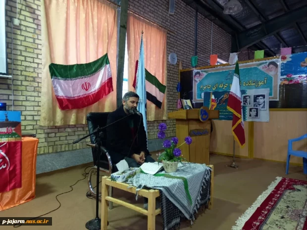 برگزاری مراسم گرامیداشت 16 آذر ماه  روز دانشجو در دانشکده فنی و حرفه ای جاجرم 3