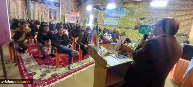 برگزاری جلسه پرسش و پاسخ با موضوع مسائل روز کشور با حضور فرماندار محترم شهرستان جاجرم جناب آقای حاج زاده در محل دانشکده فنی و حرفه ای جاجرم 2