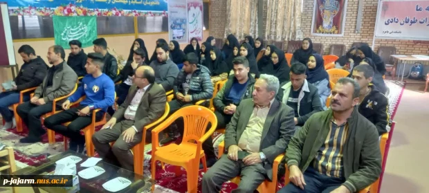 برگزاری جلسه پرسش و پاسخ با موضوع مسائل روز کشور با حضور فرماندار محترم شهرستان جاجرم جناب آقای حاج زاده در محل دانشکده فنی و حرفه ای جاجرم 6
