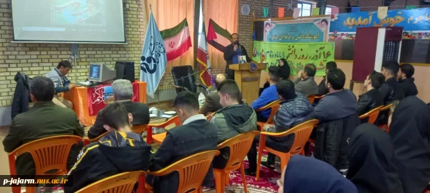 برگزاری جلسه پرسش و پاسخ با موضوع مسائل روز کشور با حضور فرماندار محترم شهرستان جاجرم جناب آقای حاج زاده در محل دانشکده فنی و حرفه ای جاجرم 7