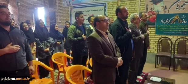 برگزاری جلسه پرسش و پاسخ با موضوع مسائل روز کشور با حضور فرماندار محترم شهرستان جاجرم جناب آقای حاج زاده در محل دانشکده فنی و حرفه ای جاجرم 9