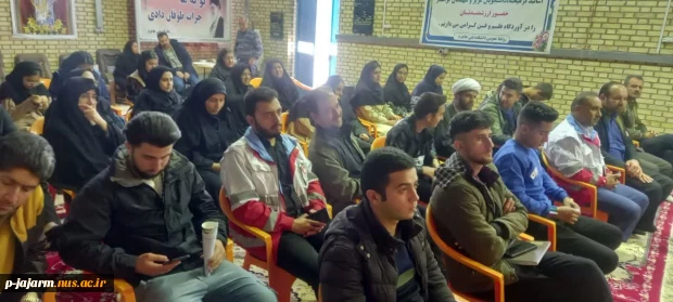 برگزاری جلسه پرسش و پاسخ با موضوع مسائل روز کشور با حضور فرماندار محترم شهرستان جاجرم جناب آقای حاج زاده در محل دانشکده فنی و حرفه ای جاجرم 10