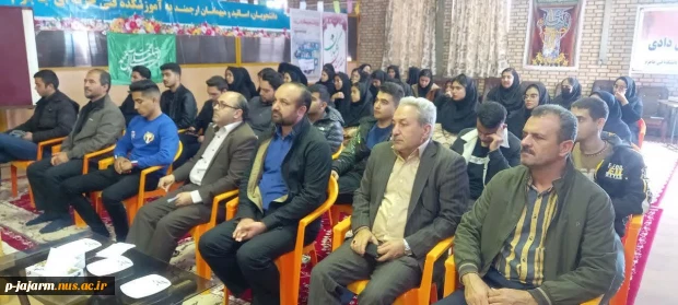 برگزاری جلسه پرسش و پاسخ با موضوع مسائل روز کشور با حضور فرماندار محترم شهرستان جاجرم جناب آقای حاج زاده در محل دانشکده فنی و حرفه ای جاجرم 11
