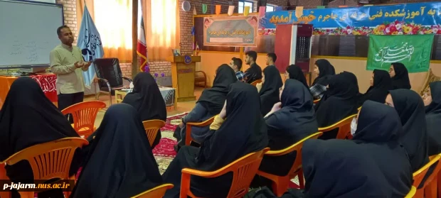 برگزاری نشست تبیینی با موضوع
انقلاب اسلامی ، امید آفرینی - 4 دی ماه 1402 4