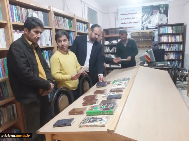 تخصیص 20 میلیون ریال بن خرید کتاب جهت دانشکده فنی جاجرم  توسط مجتمع آلومینای جاجرم و خرید کتاب از نمایشگاه 2