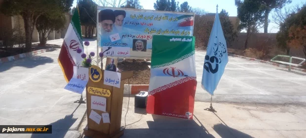 برگزاری تریبون آزاد دانشجویی با موضوع انتخابات  3