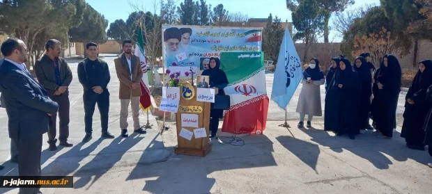 برگزاری تریبون آزاد دانشجویی با موضوع انتخابات  5