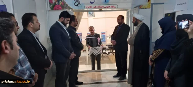 آئین افتتاح و رونمایی از تجهیزات کارگاه شماره دو طراحی دوخت دانشکده فنی و حرفه ای جاجرم اهدایی شرکت ملی نفت ایران 5