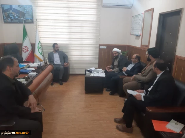 اولین جلسه پیگیری مسائل و مشکلات اراضی مجاور دانشکده فنی و حرفه ای جاجرم 2