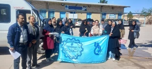 پیام ریاست محترم مرکز در باره برگزاری اردوی فرهنگی -تفریحی دانشجویان دختر دانشکده به مقصد جنگل گلستان - شنبه 8 اردیبهشت 3