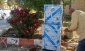 نصب آبسردکن جدید در محوطه دانشکده