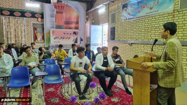 بازدید دانش آموزان رشته صنایع شیمیایی هنرستان فنی امیرکبیر شهرستان جاجرم از گروه مهندسی صنایع شیمیایی دانشکده فنی جاجرم 6