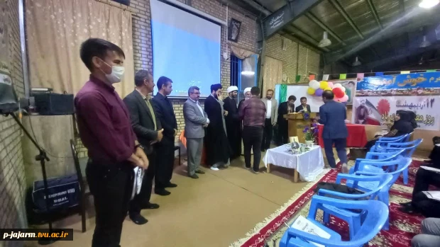 برگزاری مراسم بزرگداشت مقام معلم در آموزشکده فنی و حرفه ای جاجرم - دوشنبه 17 اردیبهشت 1403 14