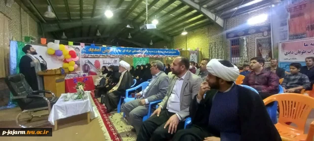 برگزاری مراسم بزرگداشت مقام معلم در آموزشکده فنی و حرفه ای جاجرم - دوشنبه 17 اردیبهشت 1403 20